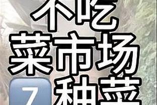 开云app怎么充值截图1